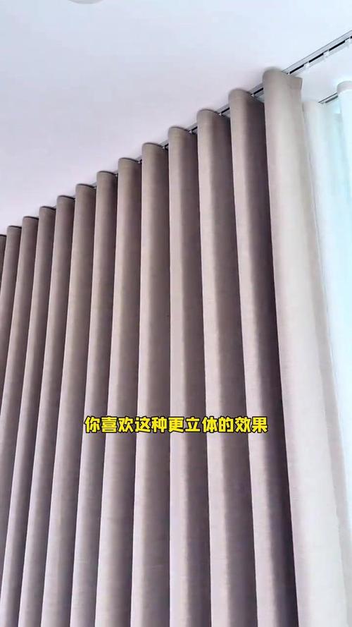 蛇形帘布带不同间距 窗帘做出来有什么不同 蛇形帘布带不同间距 窗帘